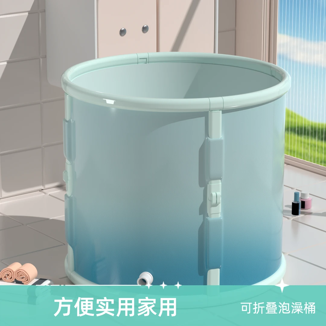 加厚免安装可折叠成人泡澡桶儿童冬季保温宝宝洗澡桶小孩浴缸大号