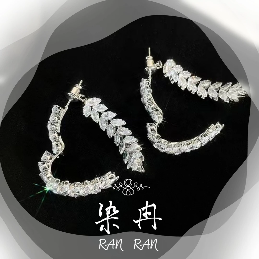 染冉 铜合金锆石耳饰 【麦穗爱心】气质轻奢时尚小众镶嵌百搭B-54