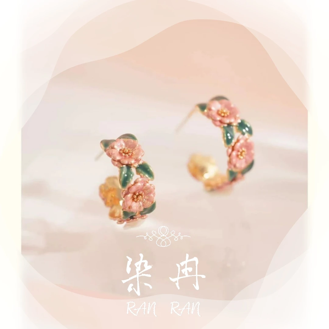 染冉 铜合金珐琅耳饰 【微醺蔷薇】耳钉手工气质时尚百搭少女E-018