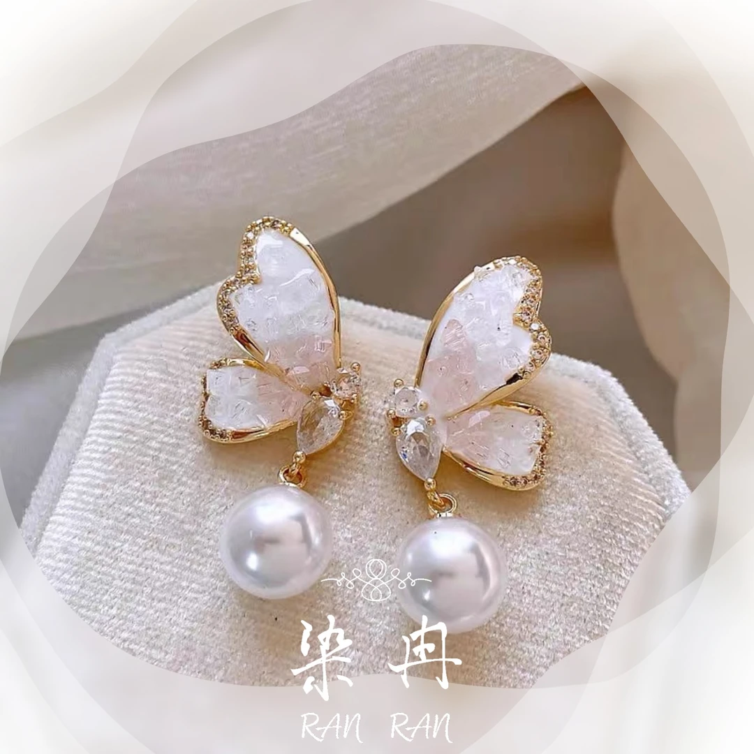 染冉 铜合金耳饰 【人间烟火粉】渐变蝴蝶新款火爆款耳环耳饰D-007