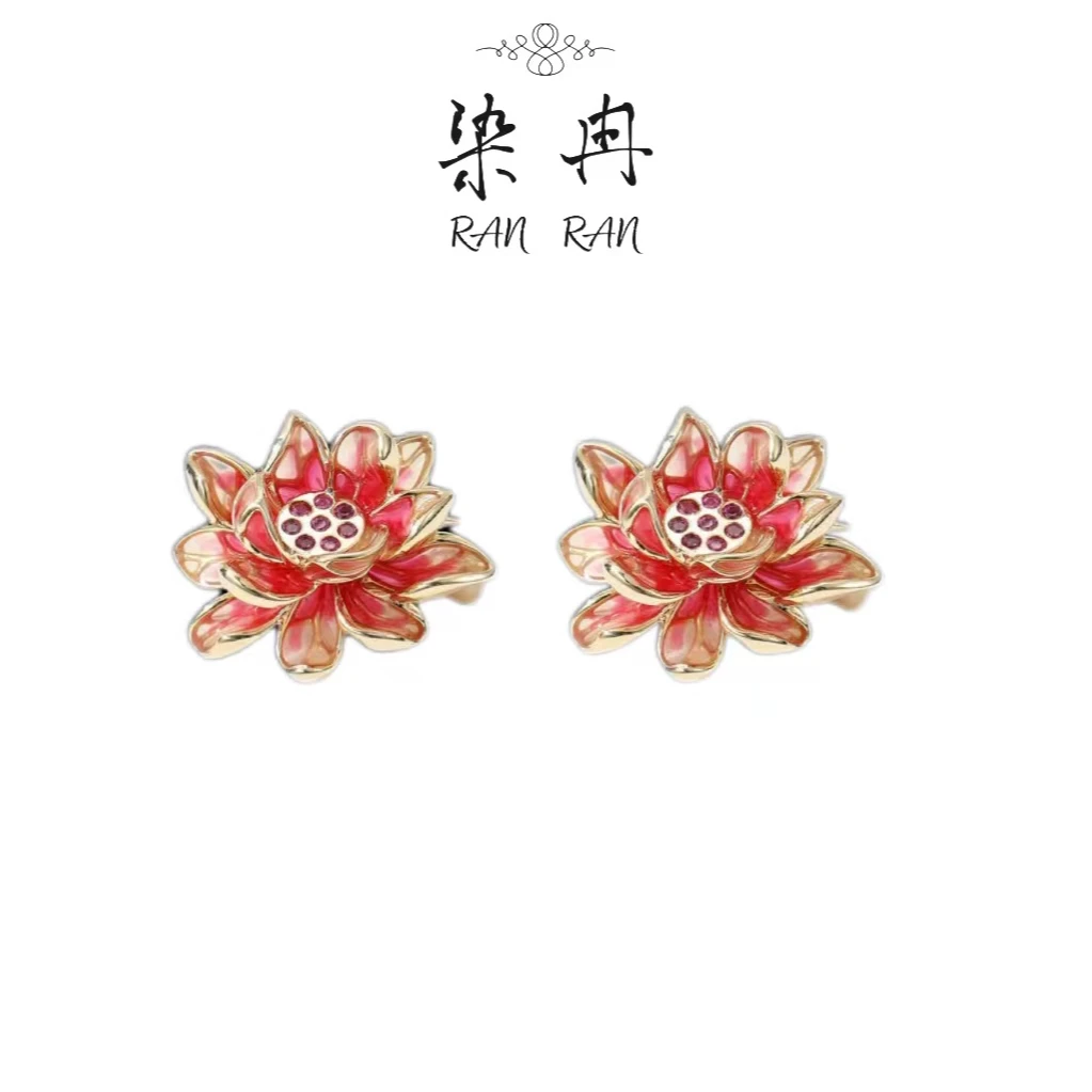 铜合金耳饰 【莲花醉】国潮莲花荷花耳饰旗袍女饰品C-091时尚耳饰
