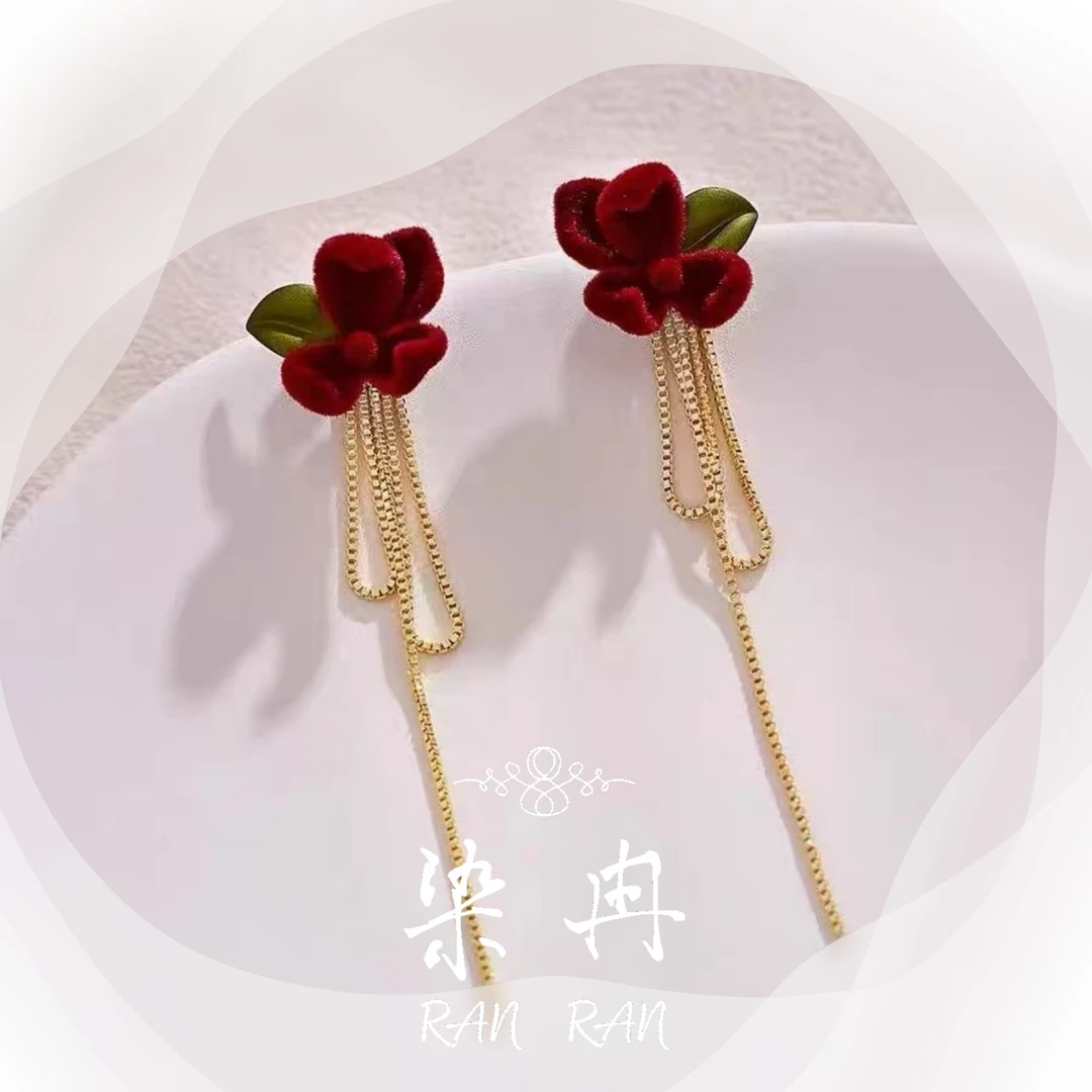 染冉 铜合金布艺耳饰 【丝绒栀子花】酒红色耳钉耳环流苏两戴B-051