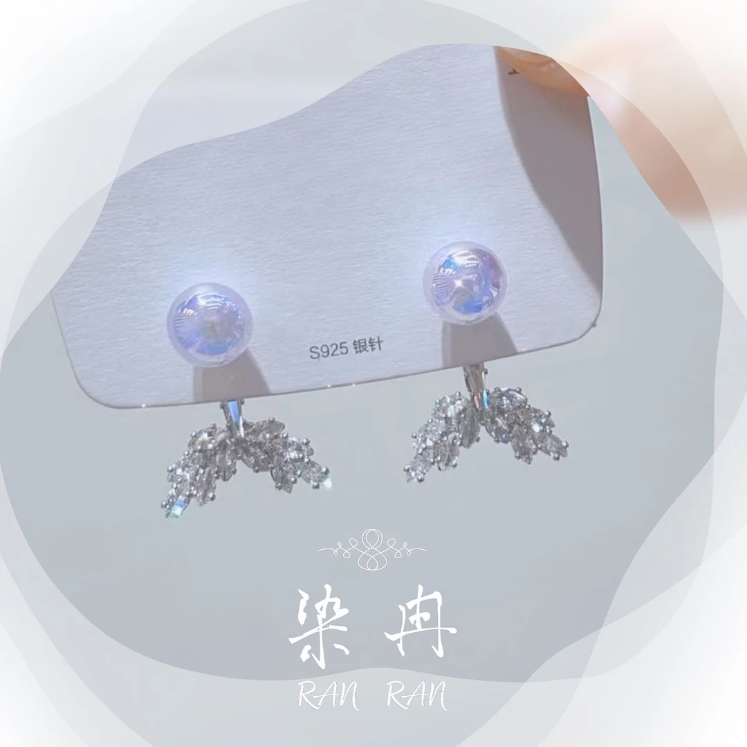 染冉 铜合金锆石耳饰 【小美人鱼】轻奢时尚百搭小众精致甜美A-085