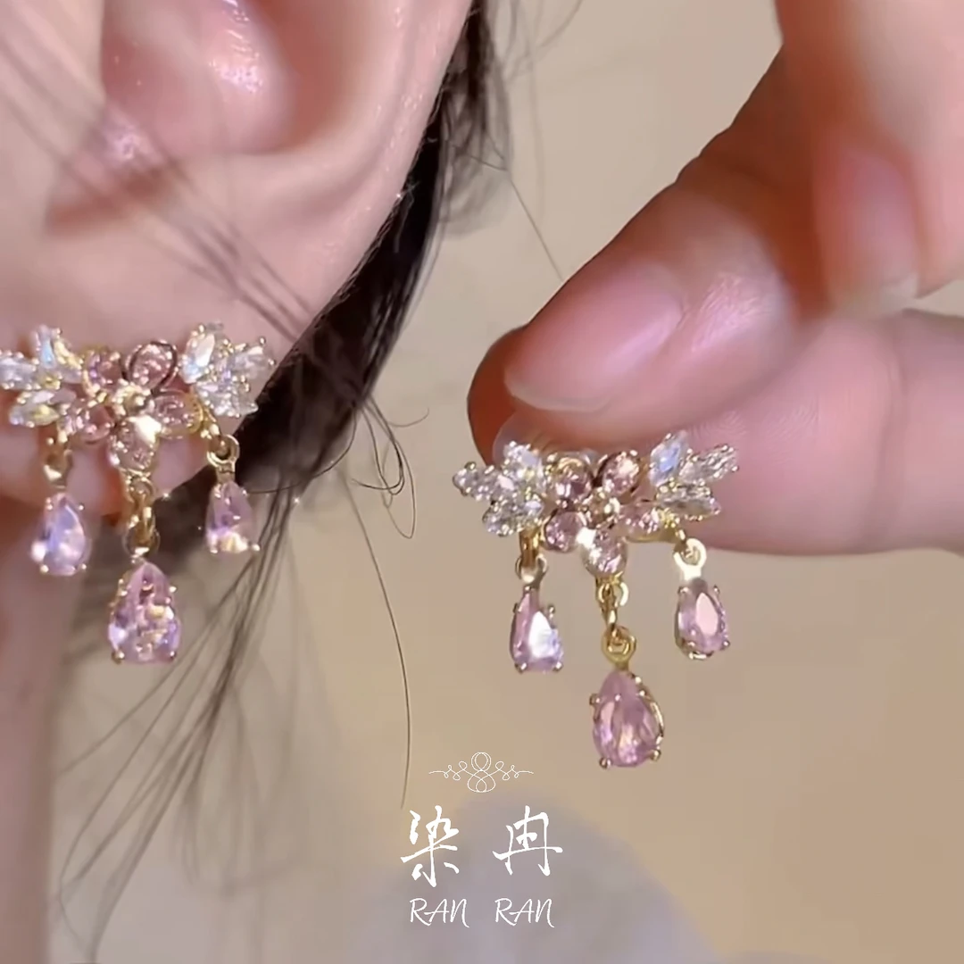 铜合金合成锆石耳饰 【娇滴芍药】粉色花朵闪钻流苏耳环爆小众耳钉