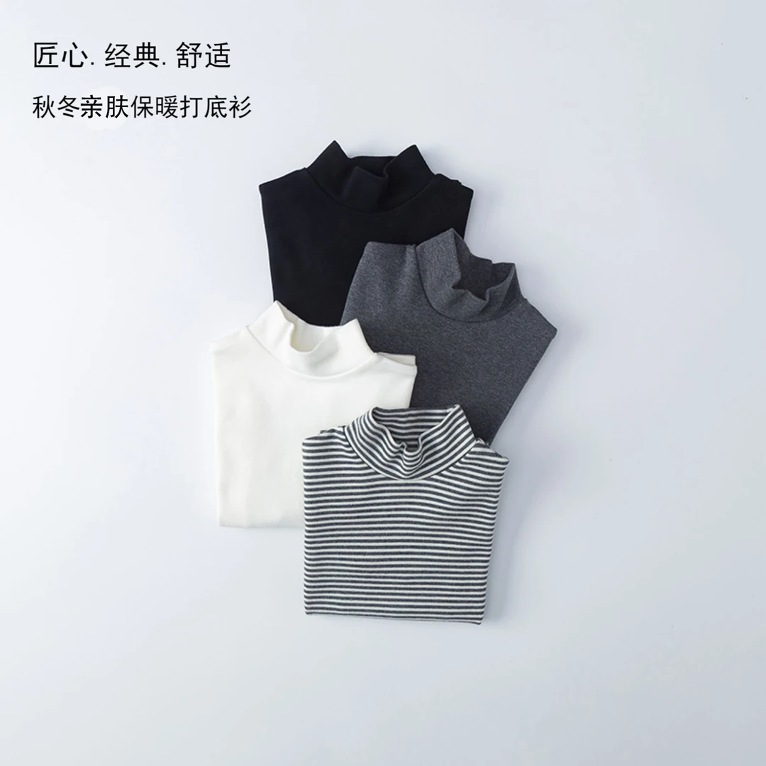 儿童秋冬季磨毛半高领打底衫男女童秋冬装亲肤百搭条纹内搭