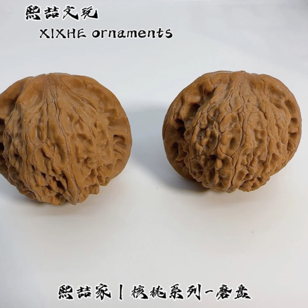 XIZHE家｜核桃系列-磨盘