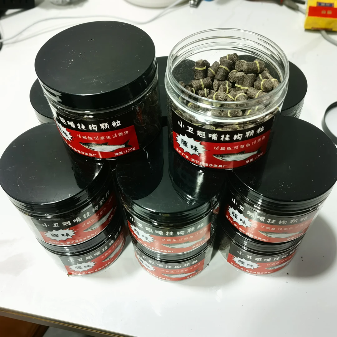 专用挂钩颗粒钓翘嘴扁鱼草鱼青鱼都可用