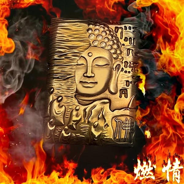 燃情佛题材浮雕打火机，玉石雕刻黄铜工艺，内胆黄铜，手把件