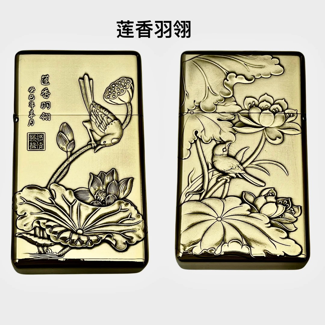 538窄版重甲立体浮雕打火机,重约110克,五铰链设计,续航强