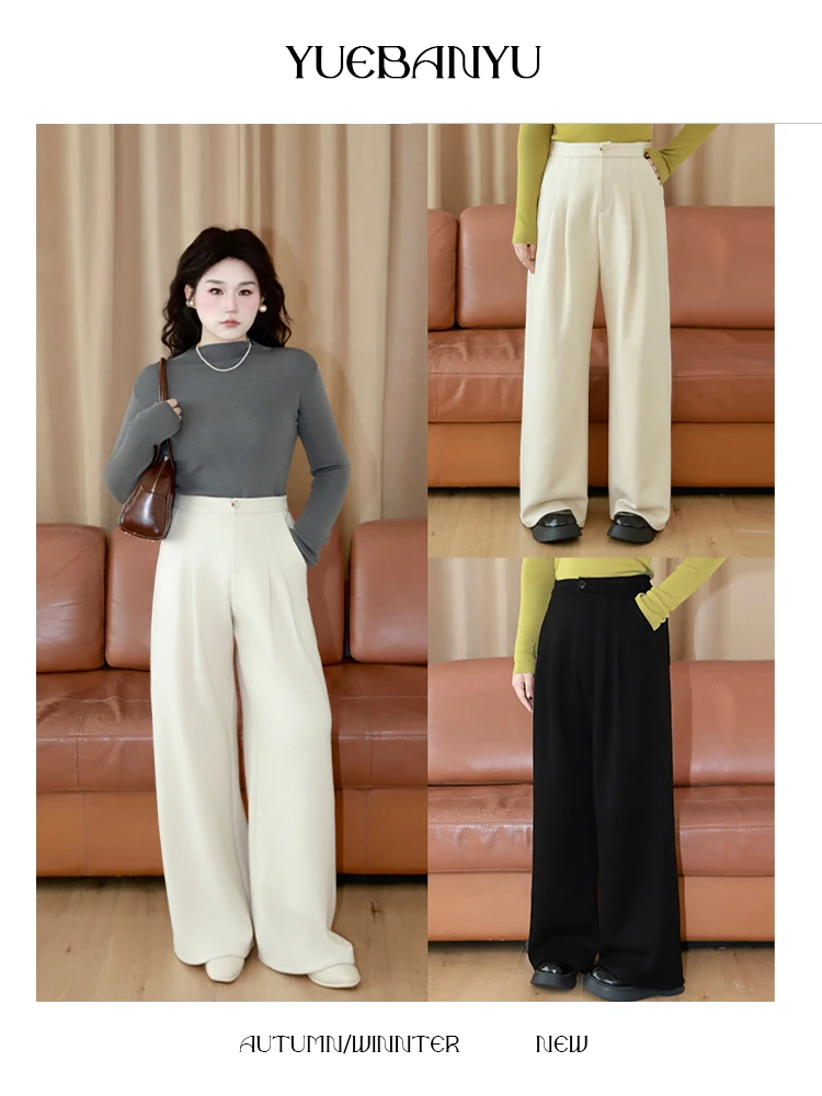 月半鱼【绵绵裤】黑白加厚休闲裤温柔垂坠高腰宽松显瘦显高阔腿裤女