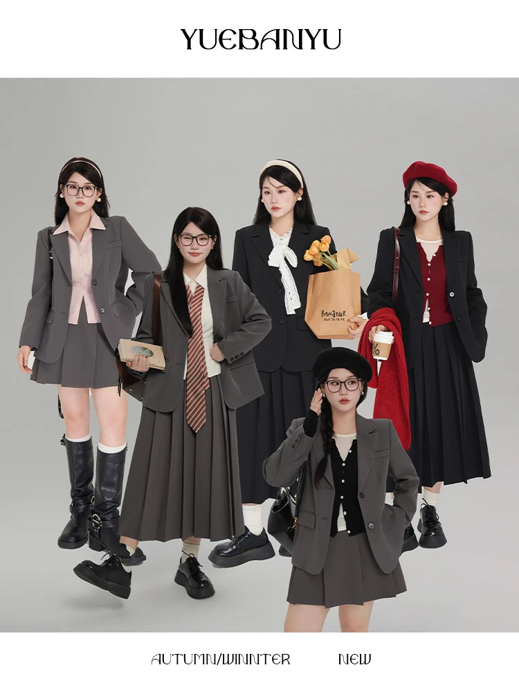 月半鱼【北海道】西装外套高腰百褶裙套装女宽松西服半身裙两件套