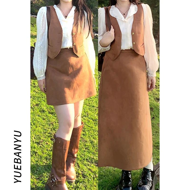 月半鱼【城野牧歌】咖色半身裙秋季百搭A字裙麂皮长短半身显瘦