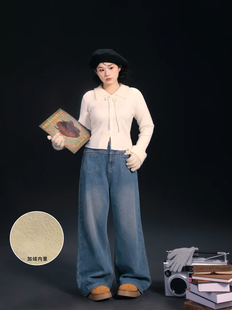 月半鱼【时间海-浅色】红人上新复古牛仔裤冬加绒显瘦直筒拖地裤