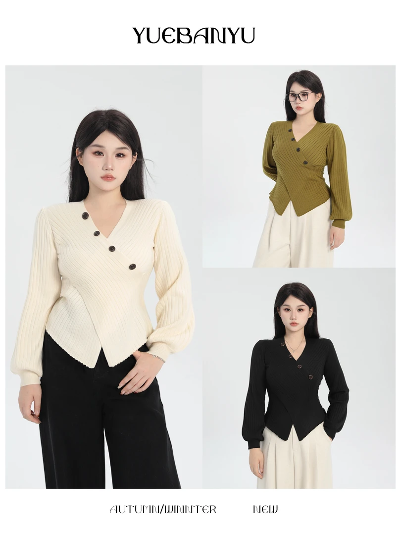 月半鱼【秋日私语】不规则毛衣又显瘦 V领毛衣开叉针织长袖内搭上衣