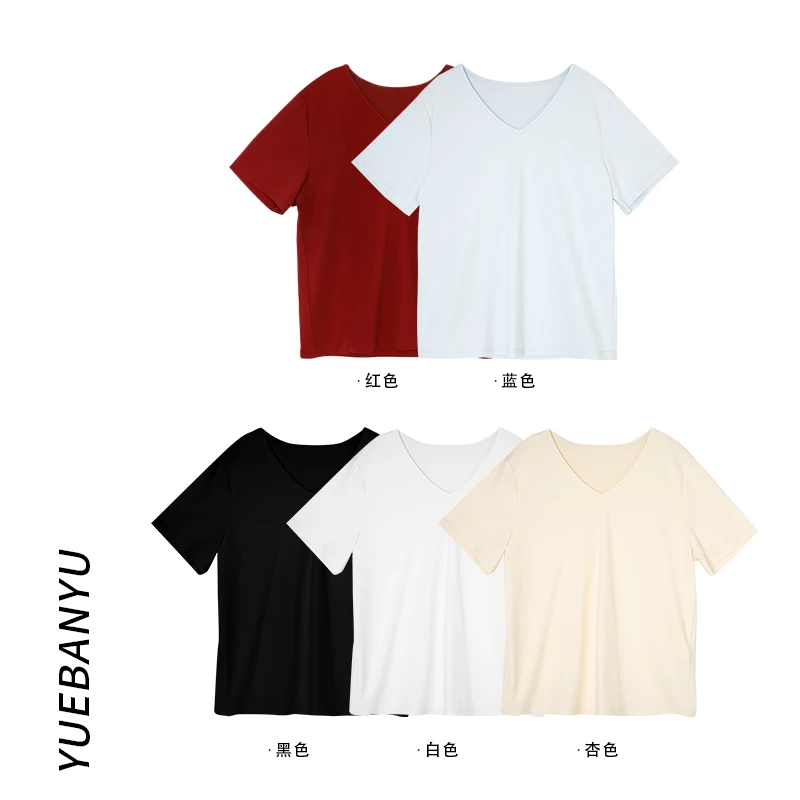 月半鱼现货【芭蕾T】多巴胺五色显瘦正肩女t恤短袖夏季棉上衣