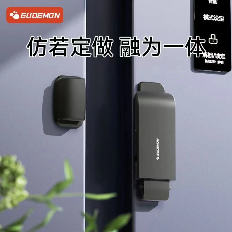 冰箱门固定扣防开门卡扣对开门冰柜专用锁扣双开门冰箱儿童安全锁