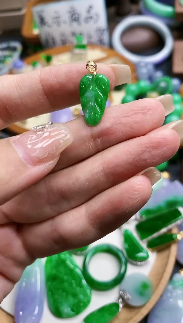 【闪购商品】定制翡翠18K金镶嵌叶子