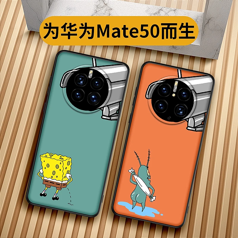 搞怪痞老板华为mate70手机壳Mate50pro保护套网红mt60pro卡通个性