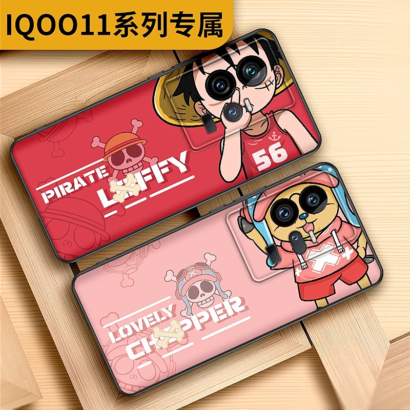 草帽路飞 于iqoo11手机壳iqoo11pro保护套iqoo11s动漫创意防摔