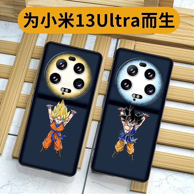 龙珠悟空小米14ultra手机壳15Ultra男生卡通13ultra创意个性防摔