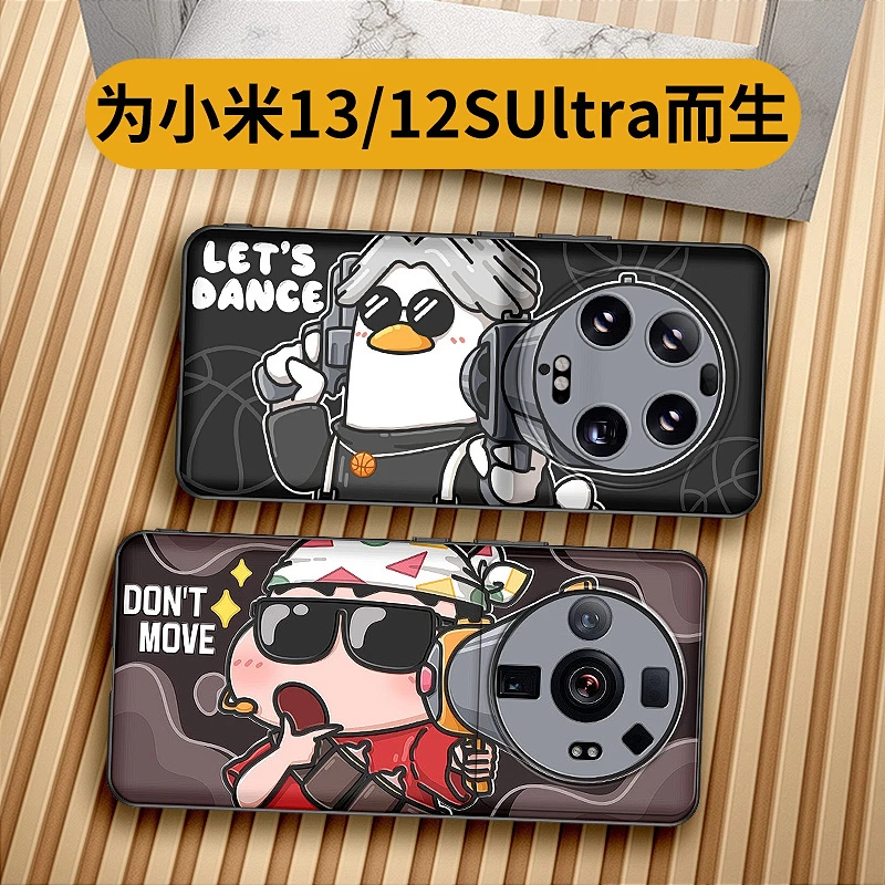 IKUN爱坤 小米15ultra手机壳新款小米12sultra保护套14ultra防摔