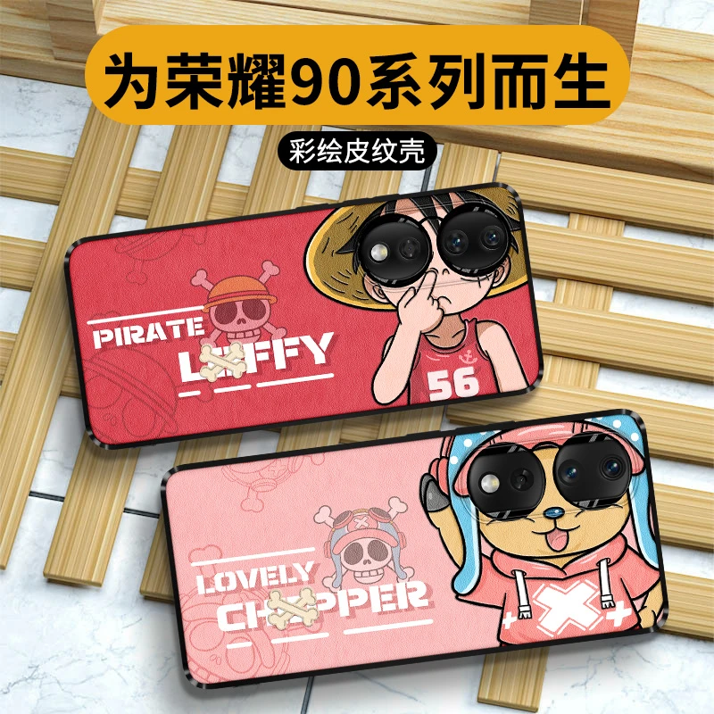 草帽路飞荣耀90手机壳新款卡通90pro动漫男款honor80创意70pr