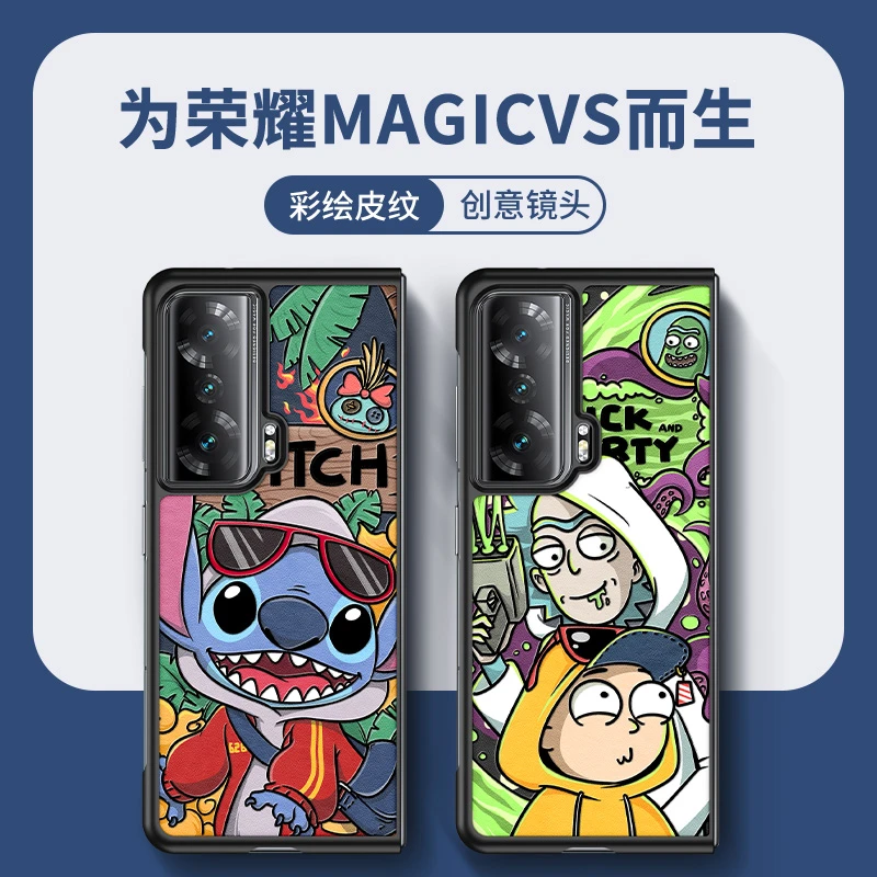 史迪仔MagicV2RSR荣耀magicv2手机折叠屏v3创意搞怪卡通保护套