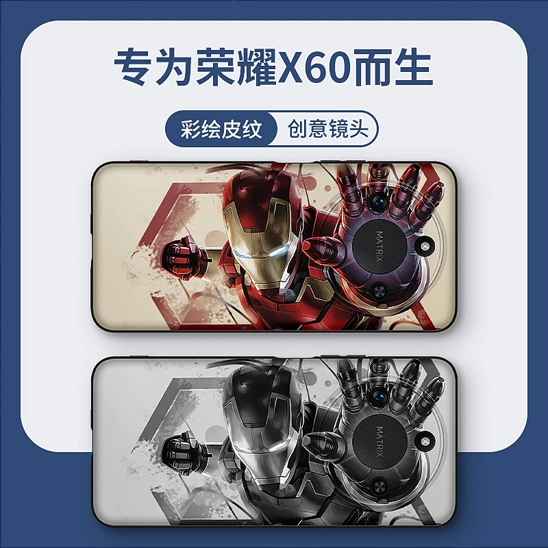 钢铁侠适用HonorX60pro手机壳新款男X50GT潮流创意卡通荣耀x60动