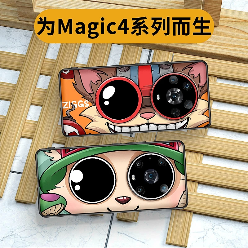 荣耀magic4pro手机壳个性男生新款magic4潮流防摔保护套大眼提莫
