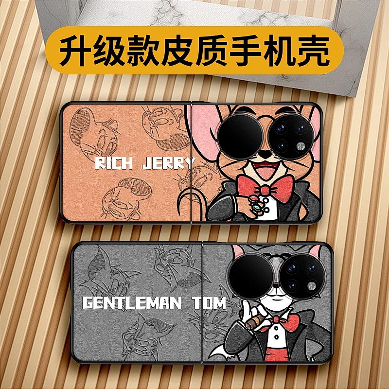 猫和老鼠 华为p50pocket手机壳pocket2保护套网红欧美卡通pockets