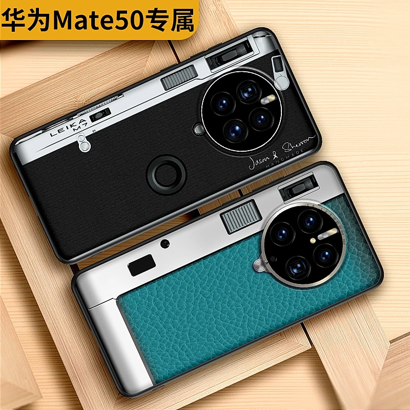 仿古相机 华为mate70手机壳mate50pro保护套网红mt60复古个性防摔