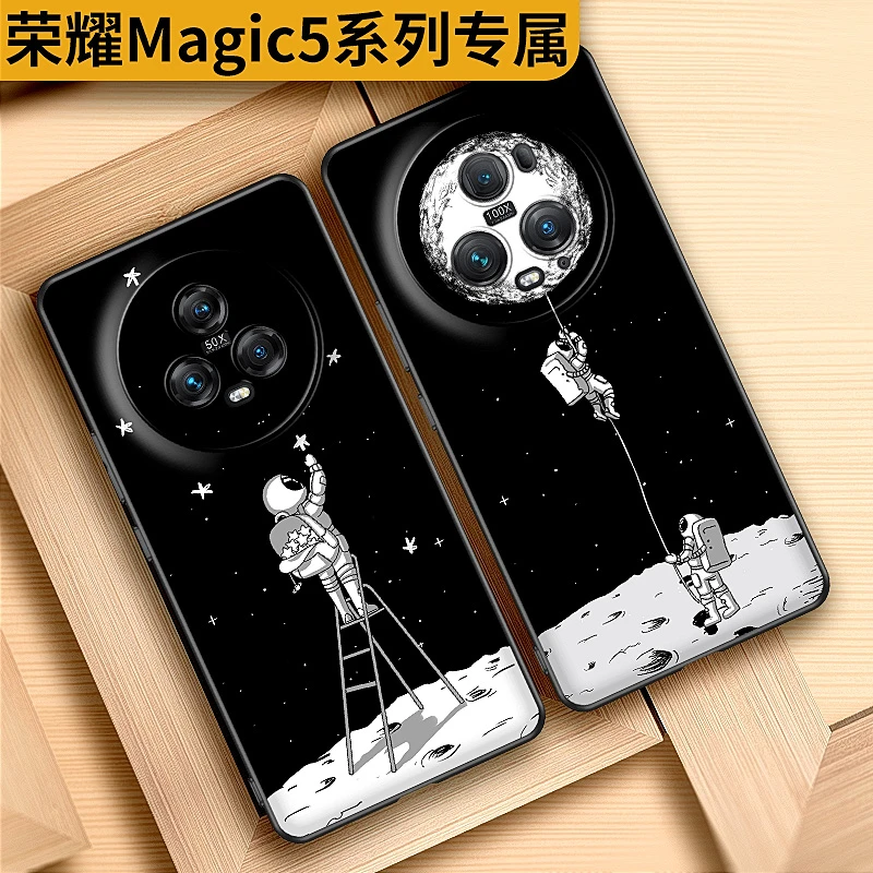 太空人荣耀magic6/magic7pro至臻版手机壳magic4/3魔术5保护套