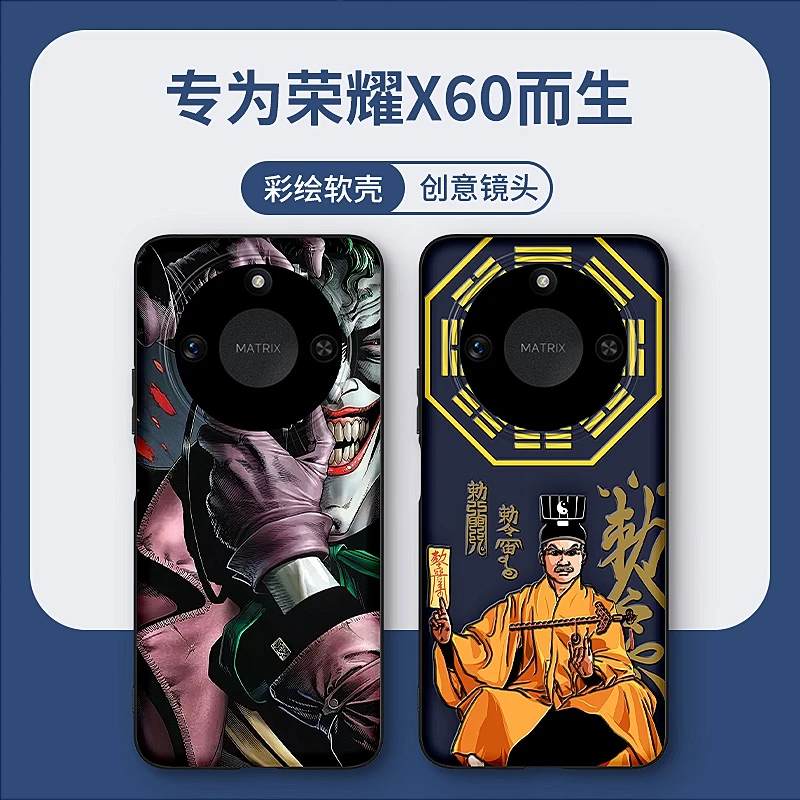 驱魔道长适用荣耀x60手机壳动漫创意X50GT时尚潮男X60Pro搞怪个性