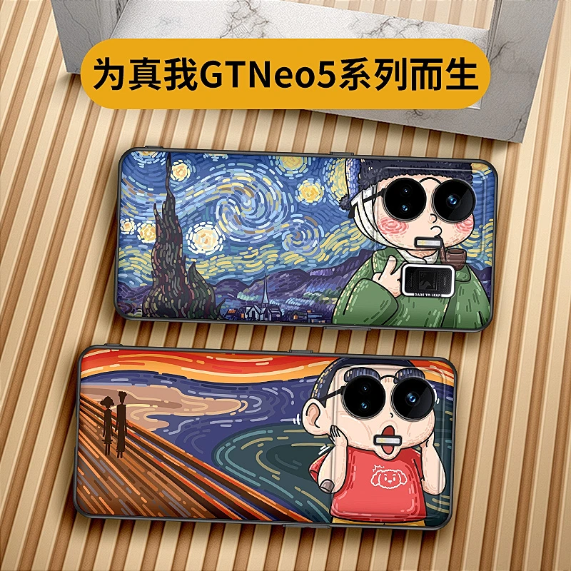 星空梵高创意 realme真我gtneo5se手机壳gtneo5保护套oppo防摔