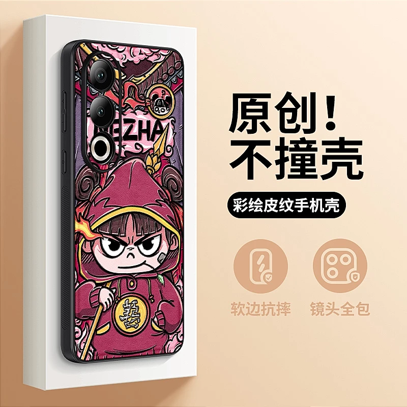 善恶哪吒一加ace3V手机壳ace3卡通男生ace3pro创意一加ace2pro