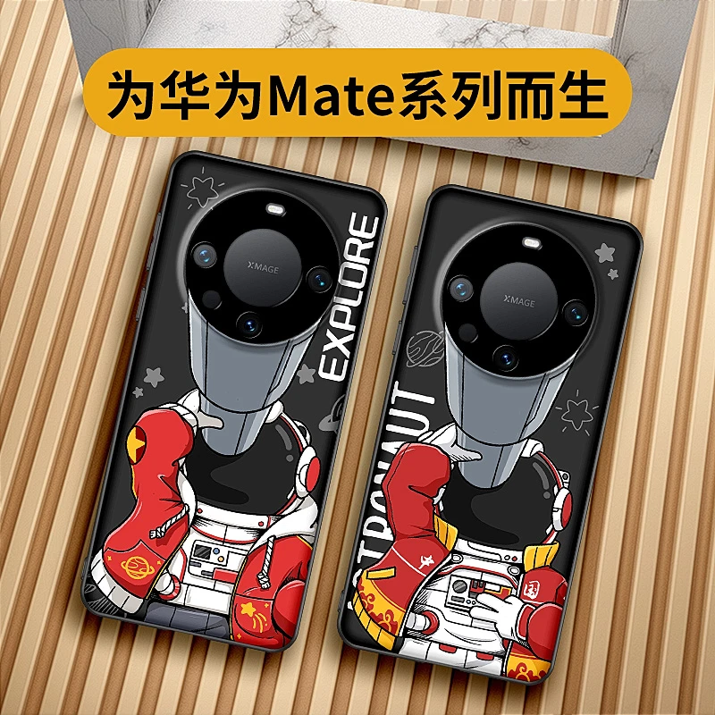 望远镜宇航员华为mate60pro手机壳新款mate70保护套个性创意防摔