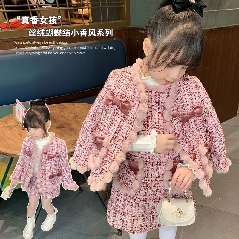 女童套装2023新款儿童秋装冬季外套新年服宝宝小香风两件套裙洋气