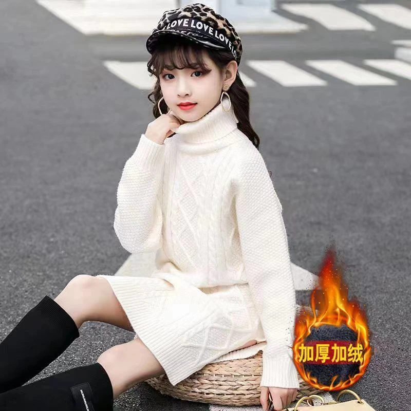 女大童毛衣过膝高领毛衣春秋冬新款儿童洋气加绒加厚打底连体裙潮
