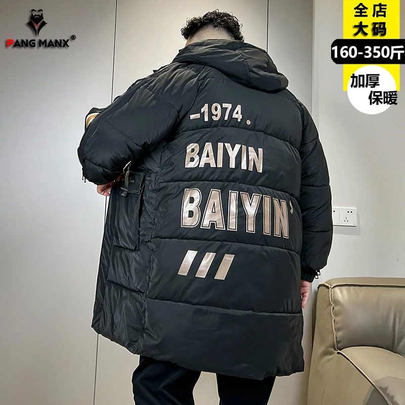 潮牌大码男装中长款棉衣胖子加肥加大宽松痞帅棉服加厚200-300斤