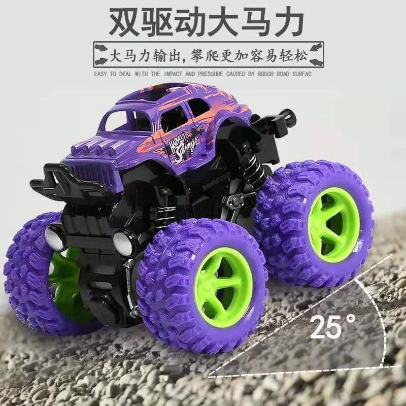 【玩具】惯性四驱橡胶轮越野车儿童模型车旋转耐摔室内盒装玩具红色