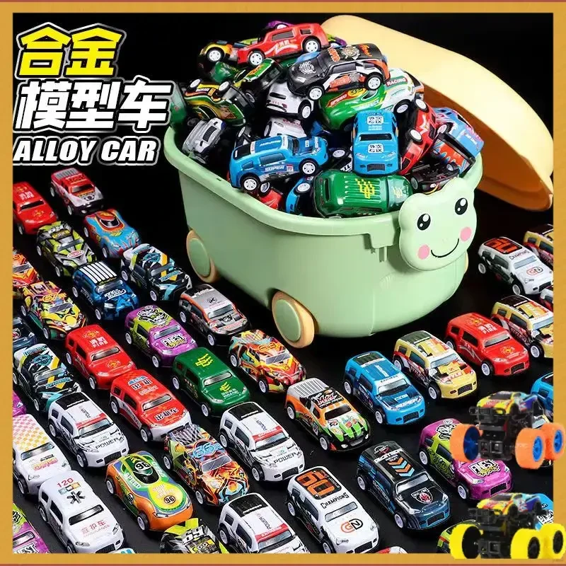 铁皮小汽车50辆耐玩赠2只越野车儿童模型玩具回力车耐摔