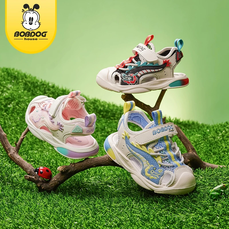 【MF】巴布豆家族童鞋 2024夏季小童时尚机能凉鞋  BMD24X351 22-30