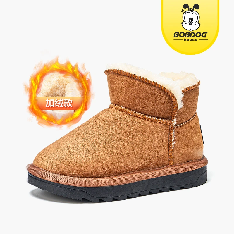 【大棉雪地靴】BOBDOGHOUSE童鞋 时尚加绒百搭雪地靴 JJ22419 26-37