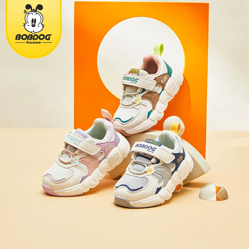 Y15 BOBDOGHOUSE童鞋 2024春秋时尚网面运动鞋BMD24Q753 22-30
