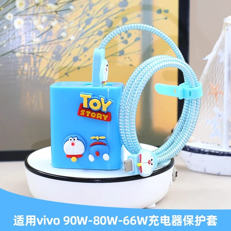 90w适用vivoX300pro S30 s50数据线保护套y300pro+手机缠绕绳y500