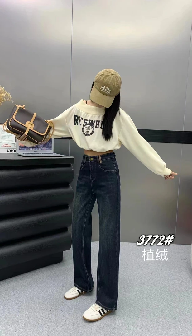牛仔裤，有弹性，修饰腿型，窄阔腿，