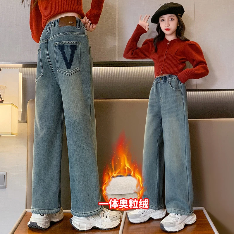 女童加绒牛仔裤秋冬款中大童时尚加厚直筒长裤儿童冬装洋气阔腿裤