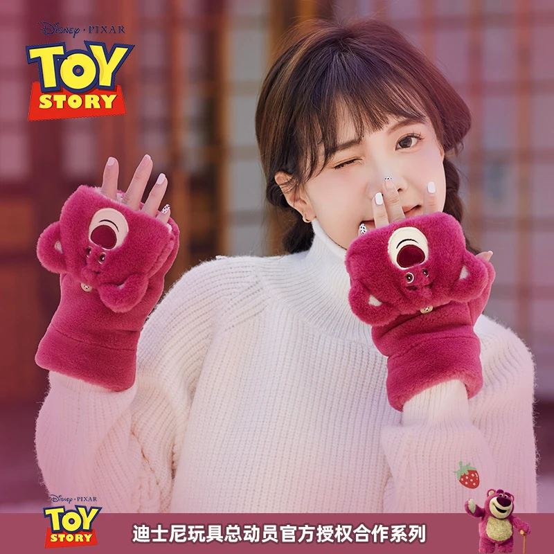 迪士尼手套秋冬季草莓熊保暖翻盖手套加绒可爱女生毛绒防寒冻手套