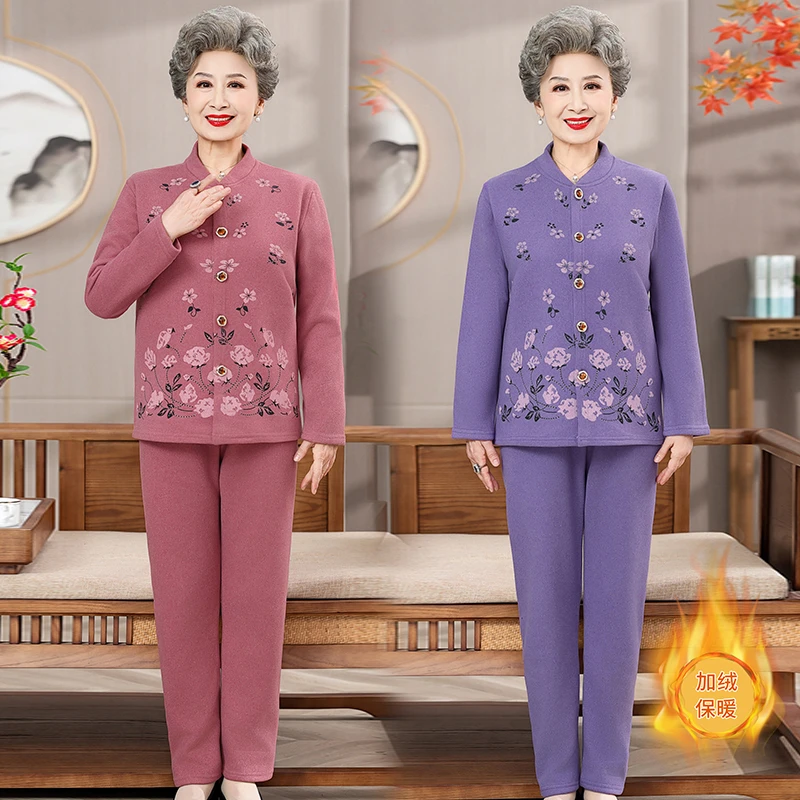 中老年人保暖衣加绒加厚开衫女奶奶冬装套装妈妈开襟太太秋衣秋裤