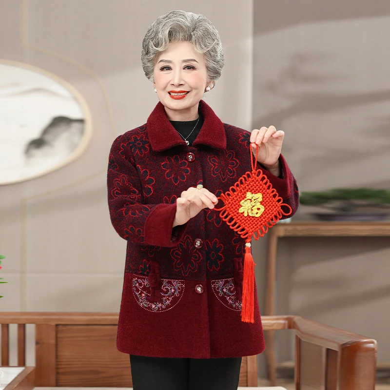 老年人秋冬女外套奶奶翻领毛呢大码上衣妈妈加绒加厚保暖宽松衣服